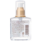 LORETTA OIL Base Care Hair Oil 120ml